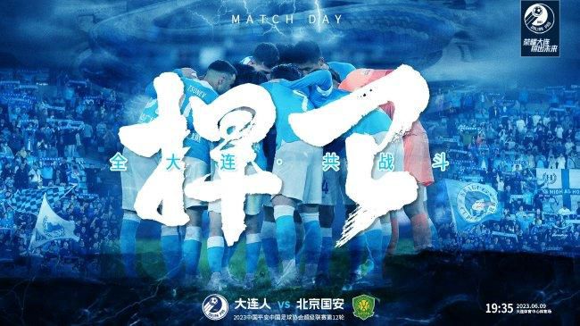 最终10人吉达联合1-3负于联赛倒数第二的布赖代先锋，仍居第6。